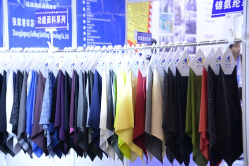 產(chǎn)業(yè)協(xié)同驅(qū)動(dòng)供應(yīng)鏈升級(jí) 杭州國(guó)際紡織服裝供應(yīng)鏈博覽會(huì)齊魯成衣幫訂單對(duì)接會(huì)亮點(diǎn)頻現(xiàn)