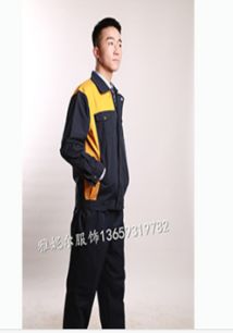 專業(yè)定制，彰顯職業(yè)風(fēng)采 定西工作服定做服務(wù)詳解