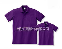 上海匯晟服飾男式T恤產品全覽 優質選擇，盡顯時尚魅力